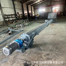 ʳƷ�����w�����������C ����ݔ�͙C �����Ƅ�ʽ�������ϙC