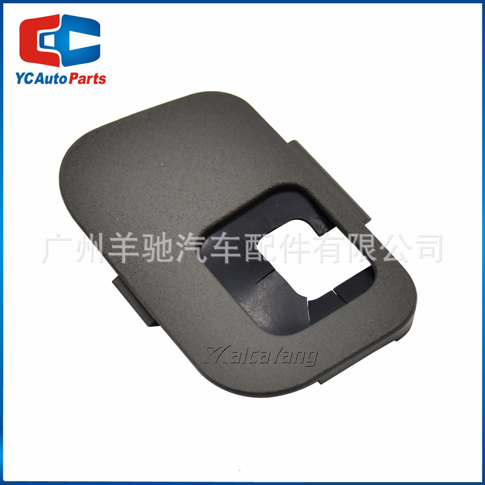 45186-02080 interruptor de control de crucero cubierta de polvo inferior cubierta de ajuste adecuado para Toyota Corolla 07-12