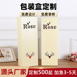 �r�����b��õ�廨���Y���������w���ֶY���b�пպ����l֧�ֶ���