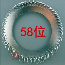 加厚不锈钢钥匙盘58位仓库钥匙串酒店宾馆楼盘锁匙挂牌钥匙扣板圈