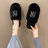 Demi-season keep warm slippers indoor platform for beloved, footwear, 2021 collection, soft sole