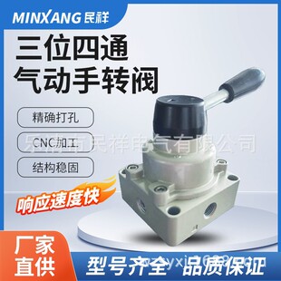 ����HV����_�P02�ք��y200B���D�y200D���y�����y03�Q���y�ְ��y