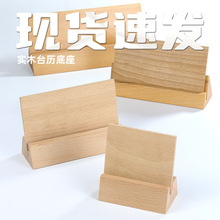 �F؛���l��ľ����̨�v�������Ƴߴ��՚v��Ƭ�ˆο羳���l�k���YƷ