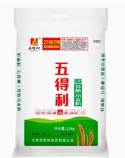 五得利面粉五得利八星雪花粉5斤/10斤饺子包子馒头家庭通用粉|undefined