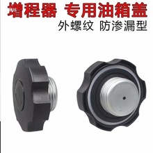 ���͙C �����ȫ 168/170F �����wˮ��2kw�l늙C΢���C�����w��