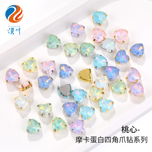 �羳����Ħ������צ荎����ֿp����Ĳ����diy����ֹ�����