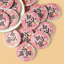 õtɽtɽСNõ廨Mϲ軨СA~Լ