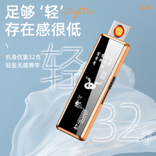 WtͬʽCⳬTYPE-CcLyʽֵ