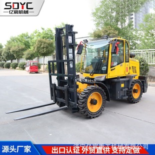 Off-Road Forklift Four-Wheel Drive 3.5 Tons 5 Tons Tipping Bucket Loading and Unloading Handling Stacking Construction Site Transport Multi-Functional Forklift