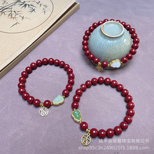 ��ɰ���J��朸���Ůʿ���ִ��T��ؔ��؛�Ʒ���NС�YƷ���c�Y��
