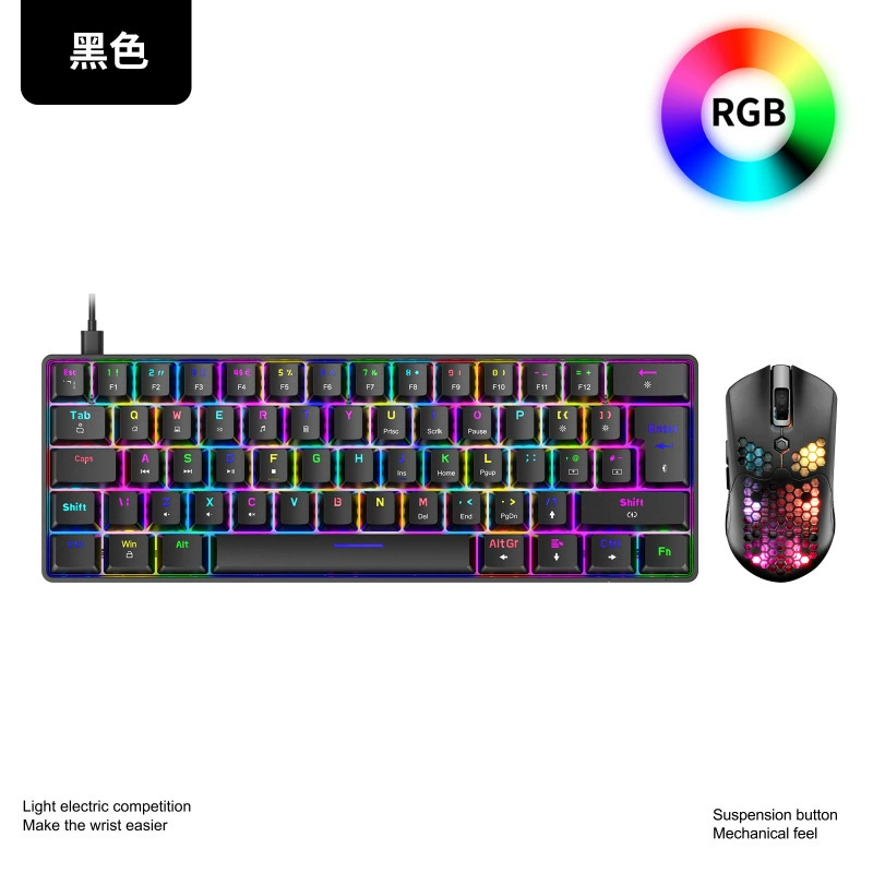 Клавиатура, мышь, лёгкий набор для игр, T60