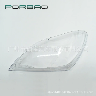 Applicable to BMW F12 headlight cover six series headlight transparent cover 13/14/15/16 M 6 630 640 650 (Fara qapaqları) - high-quality-high-transparency-left-low-configuration