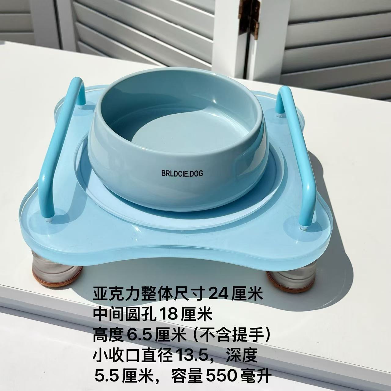 파란색 손잡이 그릇 랙 + 파란색 작은 마감