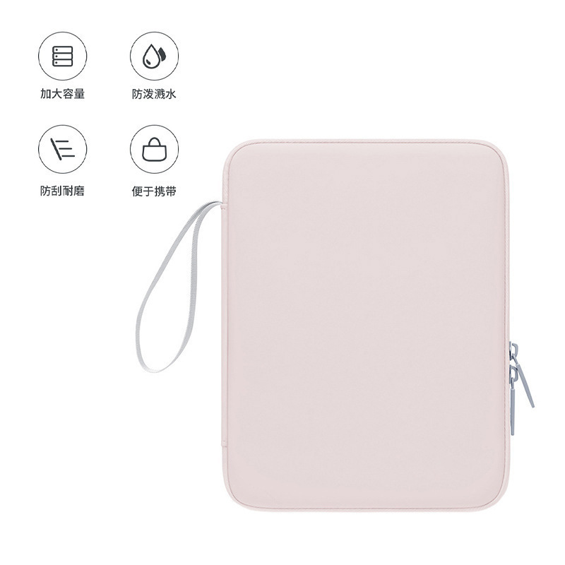 BUBM ソースファクトリー シンプルでポータブルな PU 10.9inch タブレットバッグ 防水性と滑り止め性があり、Apple コンピュータバッグに適しています|undefined
