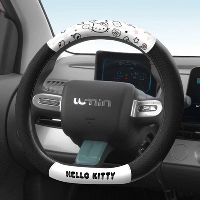 Suitable for car medium steering: Steering wheel cover - d-shape-classic-black-kt274-1df-38cm