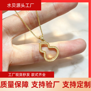 ͨ�w18K����18mm���JĪɣ�ʯ����au750�ʽ����i���ˮؐ�S��