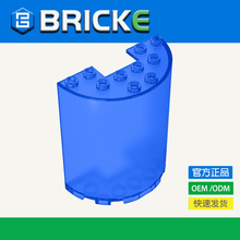 BRICKEש�� ��Բ����1x2ȱ�� �����ָ�87926 35347 DIY��ľС����