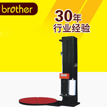 �ֵܰ��bBL-2000Aе�Ԅӱ�Ĥ�p�@�C�Ԅ��бP�p�@Ĥ�C PEĤ�p�@�C