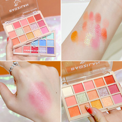 BAOZILAN新15色眼影日常白搭眼影盤閃粉珠光防水平價眼影跨境批發
