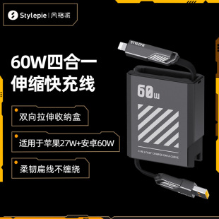 �L����C78�p������PD���O����60W��s������4��1���