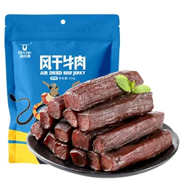 牛肉零食;牛肉类;奶酪