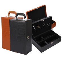 精品双支红酒皮质包装盒可加LOGO高档鳄鱼纹酒提箱高颜红酒礼品盒