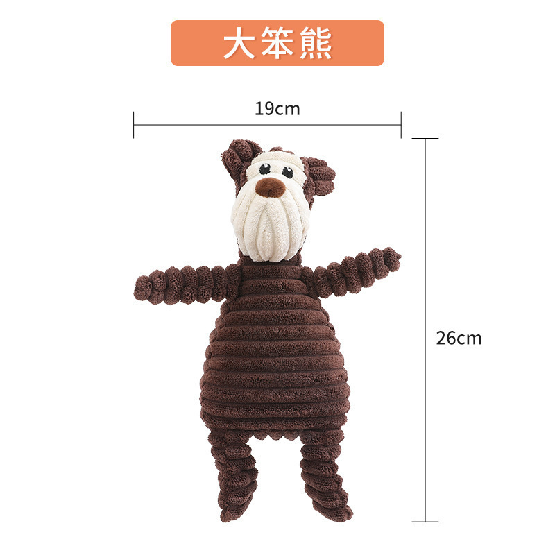 犬は自分で退屈します。神器の子犬のテディのコーキの歯ぎしりはペットの犬をかむことに耐えます。|undefined