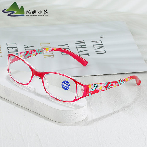 Cross-border new fashion elderly glasses, dropshipping PC bag, colorful frame, women's anti-blue light folding reading glasses