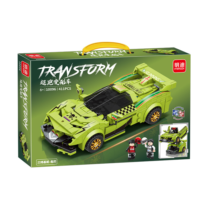 10096-Rambo Mecha Chariot (411 PCS)