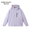 Fantasy purple