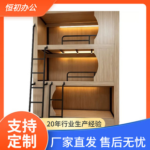 ����̫��œ�T������W���ߵʹ��Ƶ�늸��������繫Ԣ��̫��œ��