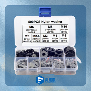 PA66��ɫ����ƽ�|Ȧ M2-M12 500/350/780/600/780/550/480pcs