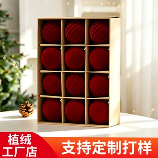 厂家定制圣诞球植绒球圣诞树吊球挂件圣诞节装饰厂家直销