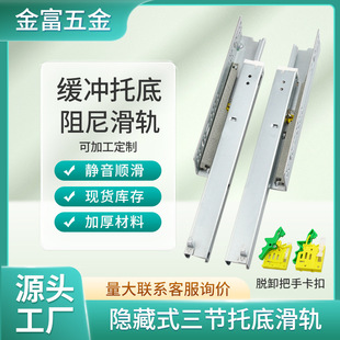 �����[��ʽ�е׻�܉���ֿ�_�����ϵ�܉�����S3D�{���е�܉