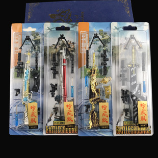 ��ƽ���u����С98k��ģAWM�Ͻ������ذ澫Ӣ��ߔ[��ģ��20cm