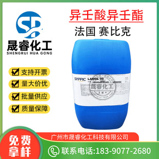 ���� ِ�ȿ� �Q�z�� LANOL 99 �����ᮐ���� ��ˬ���w�� 1KG��