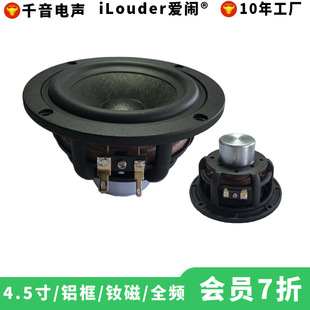 �¿��X���25о�ȴ�4��̼�w�������P��4.5��ȫ�l����