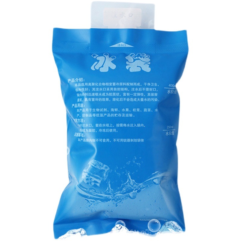 Disposable Water-Filled Ice Packs, Reusable Frozen Dry Ice Packs, Fresh Food-Specific Self-Absorbing Water Ice Packs, Express Delivery Freezer Bags
