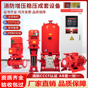 XBD��ʽ�������҃�������˨�Ç��ܱ����������O���L�S�ò��͙C��