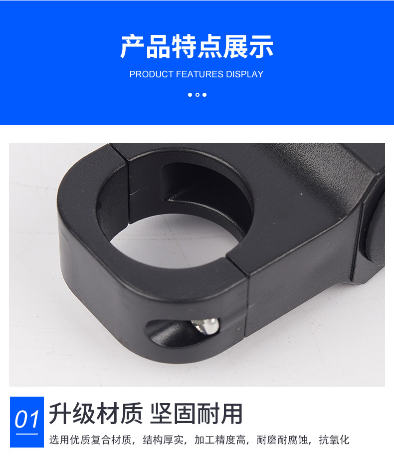 Motorcycle Plastic Left and Right Switch Accessories, Motorcycle Parts, Modified Switch, Spotlight, Waterproof Switch, Installation Accessories