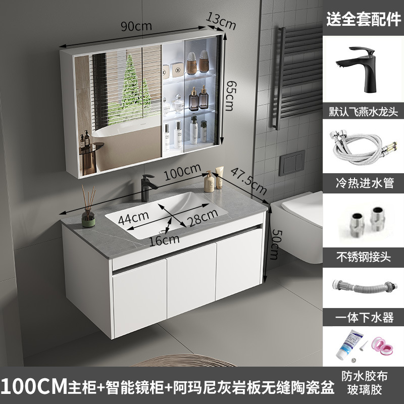 Panal gabinete de baño de aluminio de cerámica cuenca integrada espacio de baño de aluminio lavabo gabinete lavabo combinación