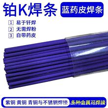 ��ƷBK�{��șƤ���l�~�����~�c�F���P䓻����⺸�y�S�~������{