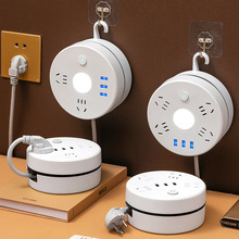 �����ռ{�๦��USB���������ҹ�����Ŏ����Ӿ�������往��