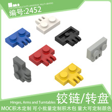 2452������1x2����3ָ��ʽ�ؽ�4531/4276bС������ľ���ɢ�����