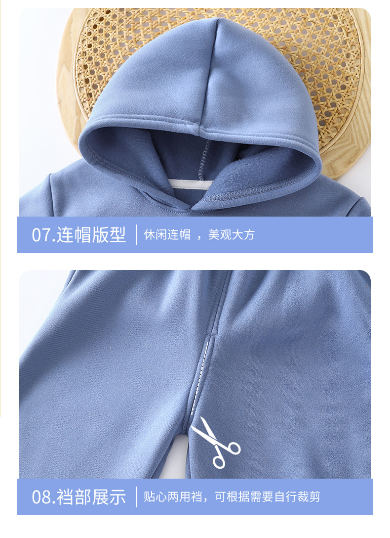 连帽加绒保暖运动卫衣休闲套装A版 (17)
