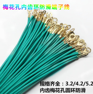 3.2 4.2 5.2���X÷���׈A�h�������Ӿ� ����O�͈A�h�B�Ӿ��ӵؾ�
