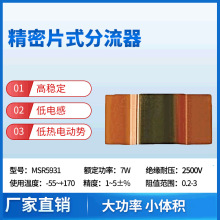 4���W5W�z��ȡ�ӺϽ���辫���NƬ���������3921-1%���������