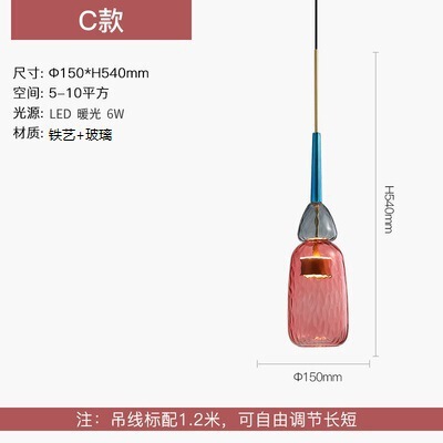 设计师包厢装饰法式卧室床头样板房餐厅创意圆形酒吧玻璃吊灯|undefined