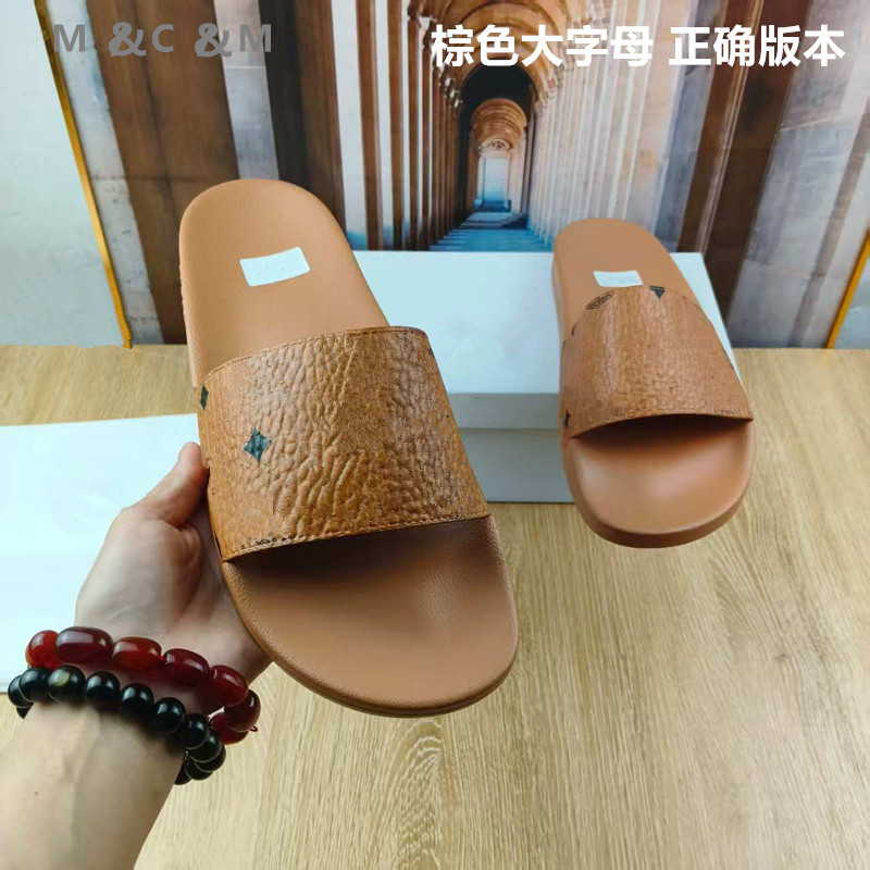 M-letter brown patterned slippers, unisex, beach flip-flops, suitable for cross-border trade, Cambodia, Phnom Penh, Vietnam