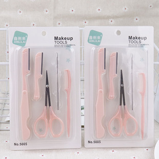 Internet Celebrity Eyebrow Trimmer Eyebrow Scissors Set Stainless Steel Eyebrow Comb Ear Scoop Makeup Utensil Set Facial Cleaning Tools